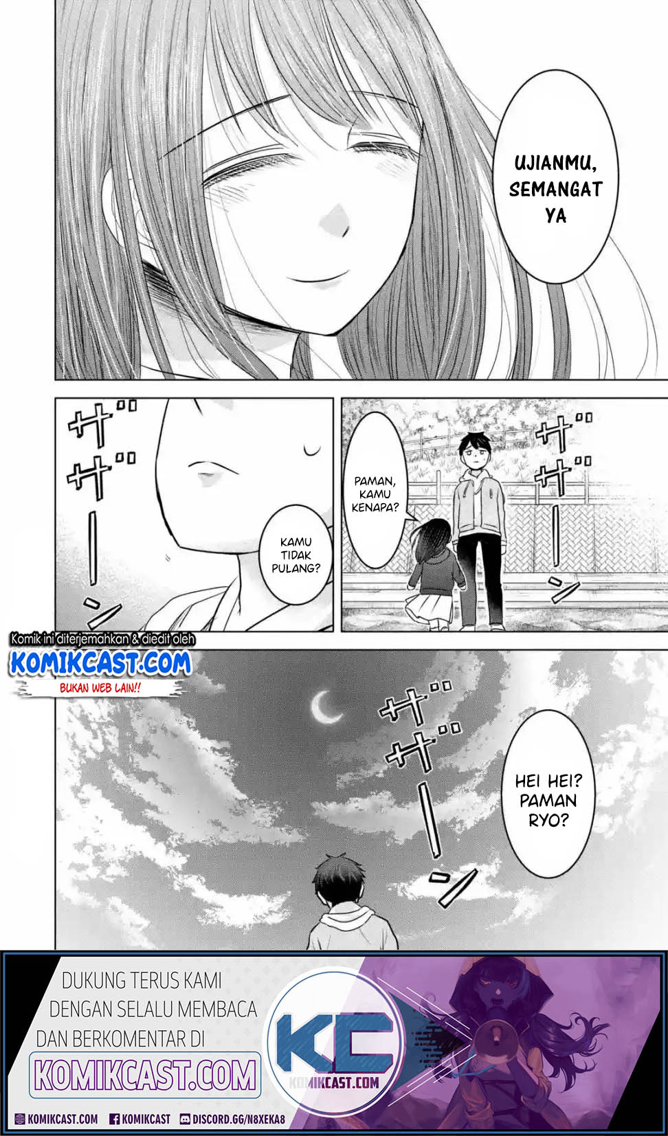 Kimi no Okasan o Boku Ni Kudasai! Chapter 14 Gambar 27