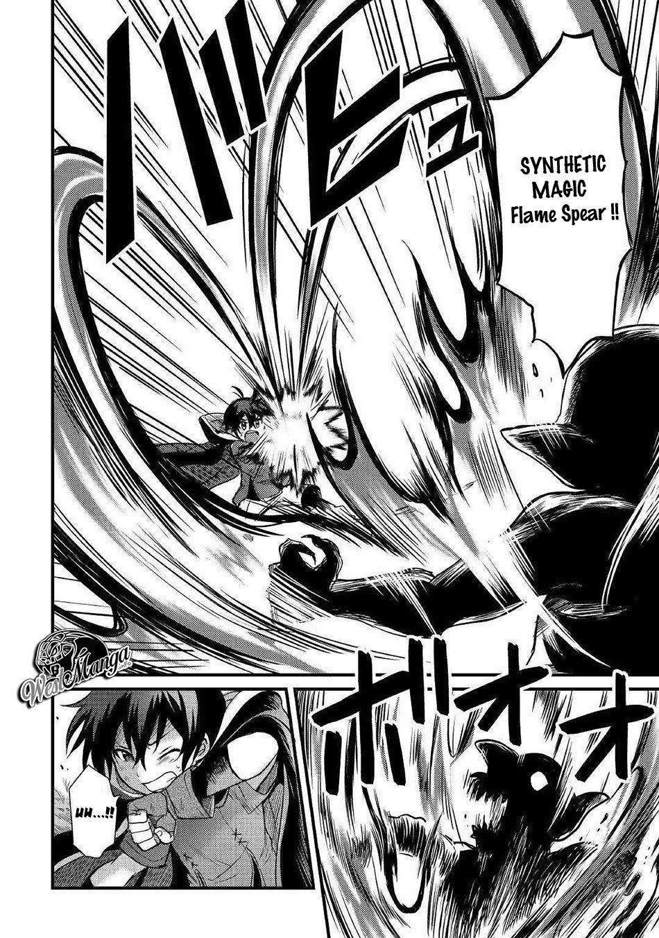 Fuguushoku To Baka Ni Saremashita Ga Jissai Wa Sorehodo Waruku Arimasen? Chapter 07 Gambar 8