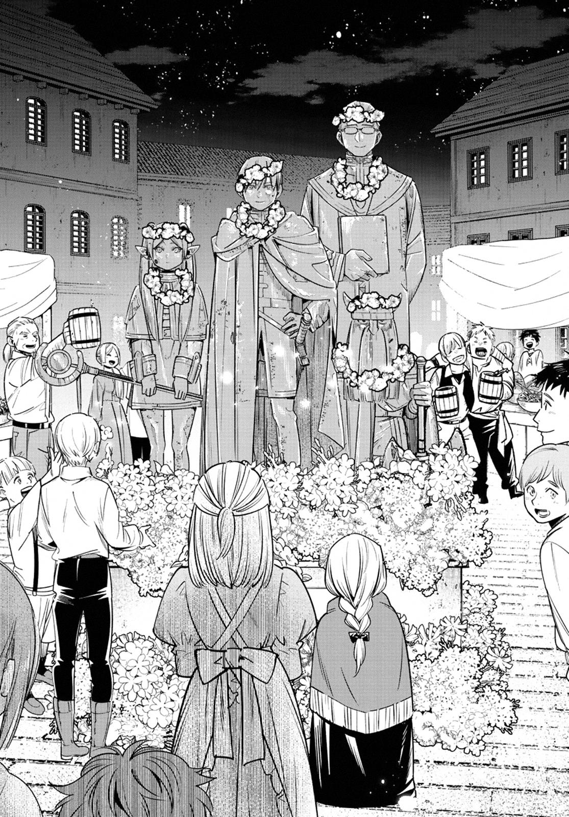 Sousou no Frieren Chapter 13 Gambar 16