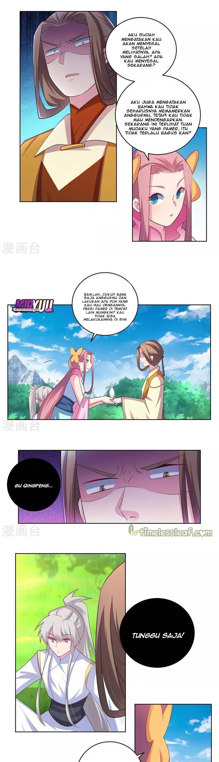 Above All Gods Chapter 107 Gambar 3