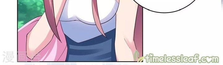 Above All Gods Chapter 107 Gambar 5
