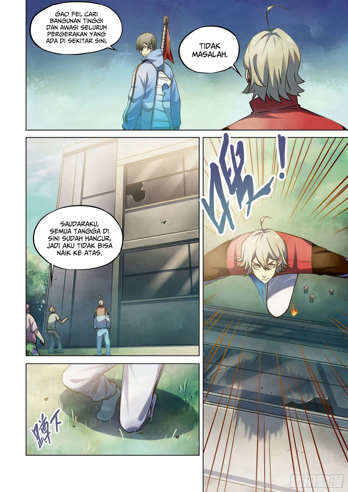The Last Human Chapter 263 Gambar 3