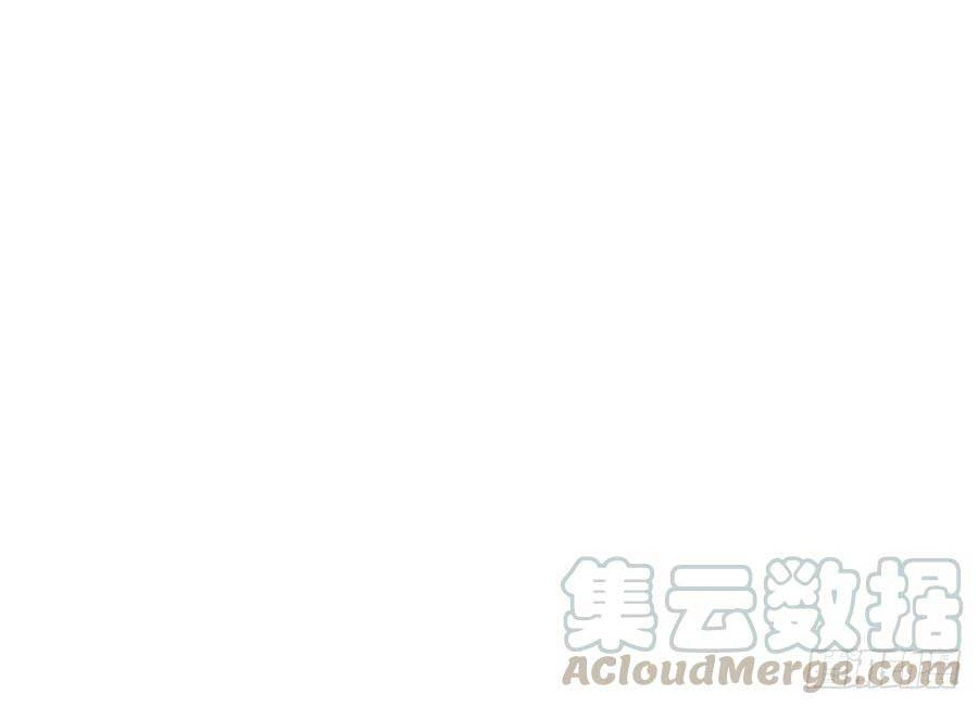 The Genius System Chapter 59 Gambar 16