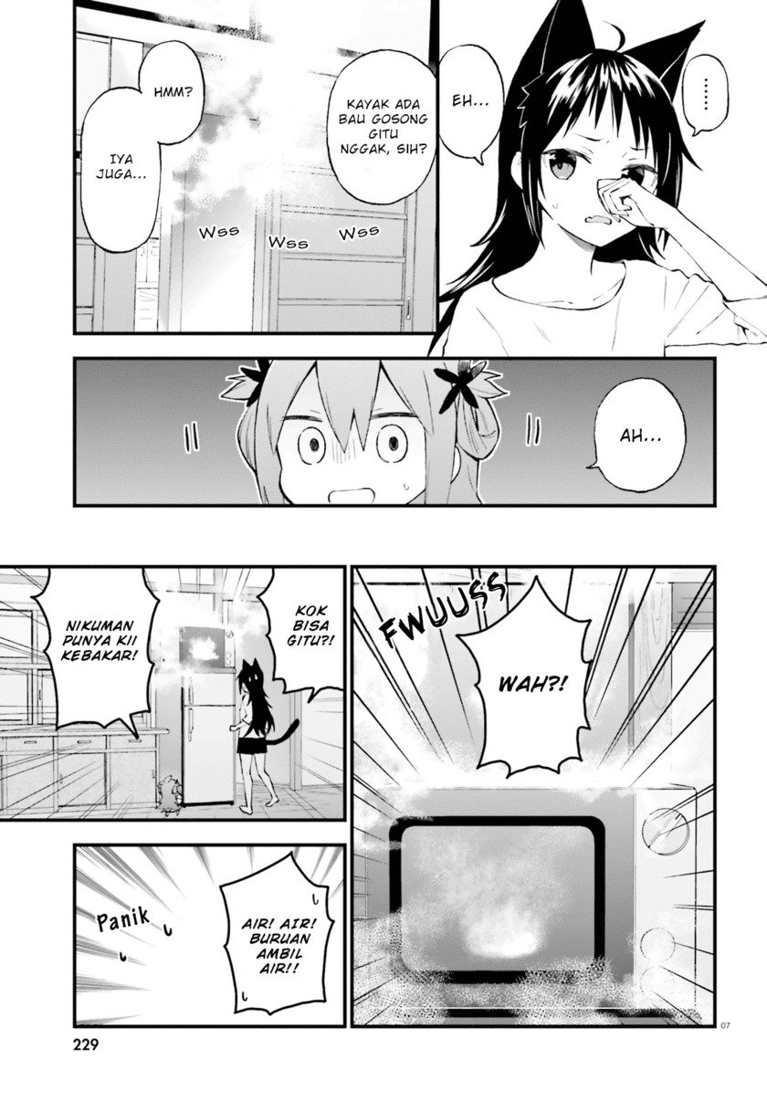 Ayakashiko Chapter 53 Gambar 7