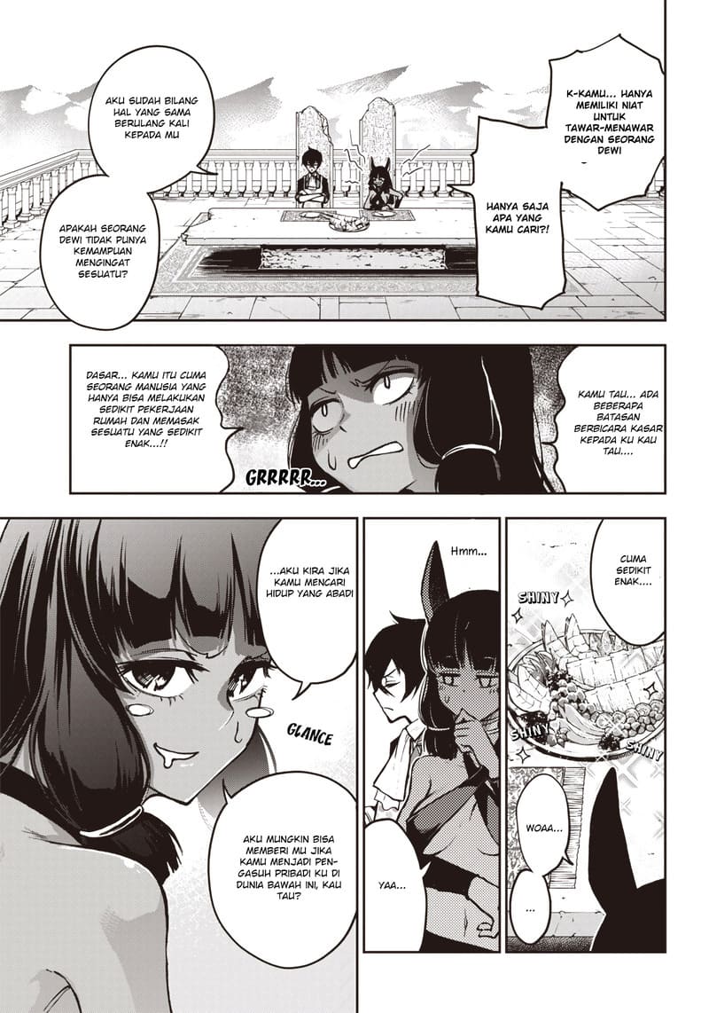 Iya na Kao Sarenagara Opantsu Misete moraitai: Yo wa Pantsu ga Mitai zo Chapter 10 Gambar 12