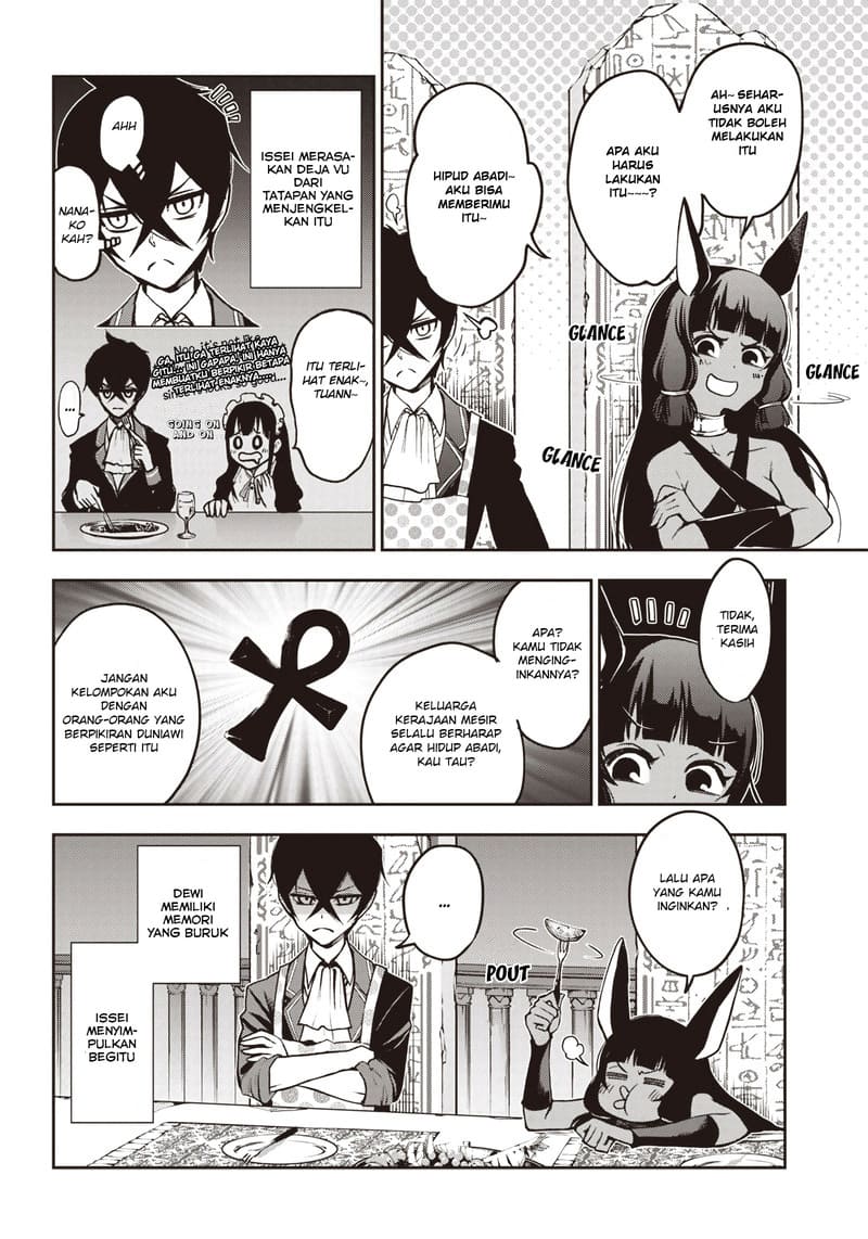 Iya na Kao Sarenagara Opantsu Misete moraitai: Yo wa Pantsu ga Mitai zo Chapter 10 Gambar 13