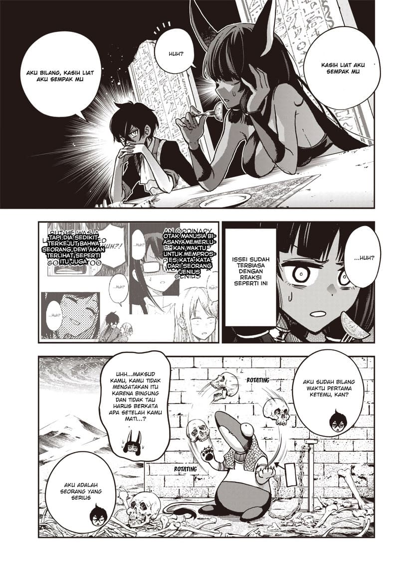 Iya na Kao Sarenagara Opantsu Misete moraitai: Yo wa Pantsu ga Mitai zo Chapter 10 Gambar 14