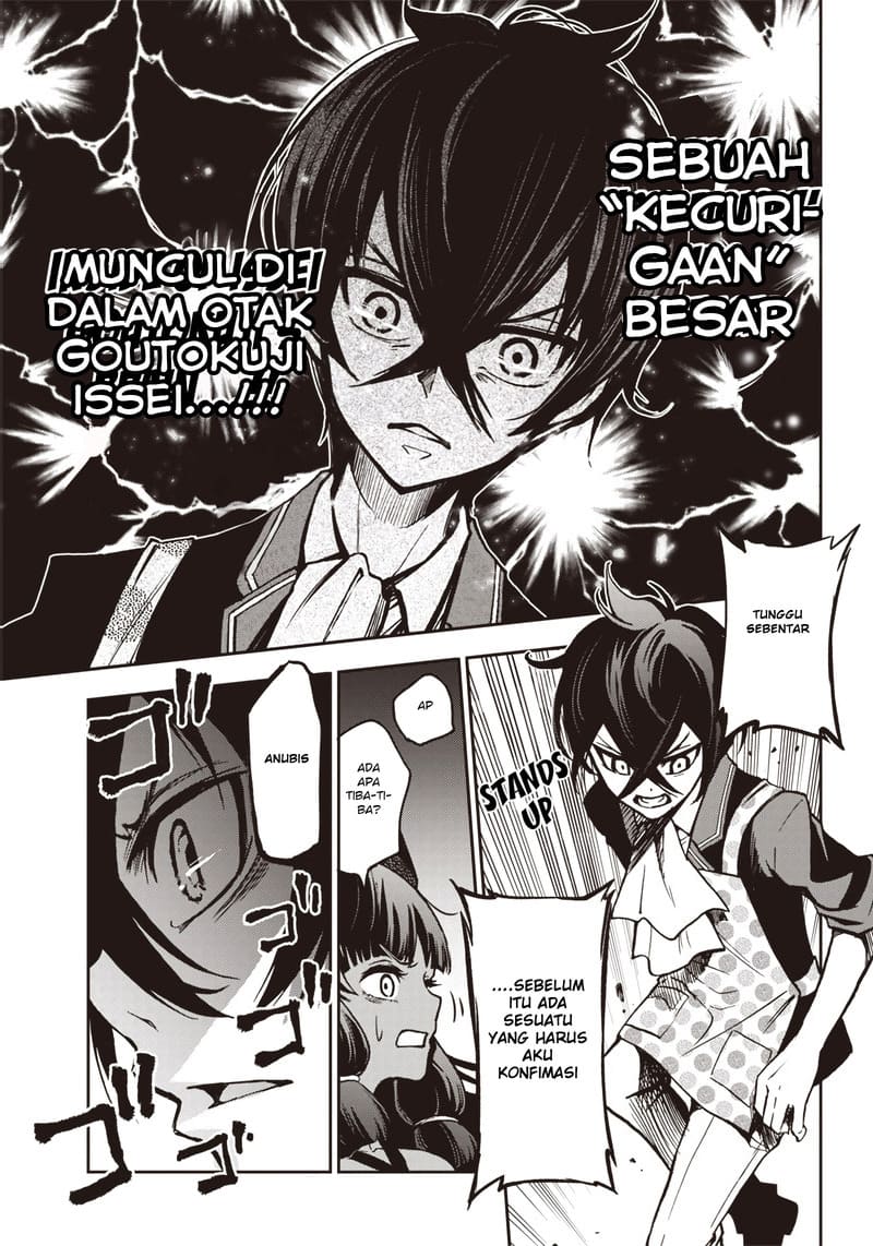 Iya na Kao Sarenagara Opantsu Misete moraitai: Yo wa Pantsu ga Mitai zo Chapter 10 Gambar 16