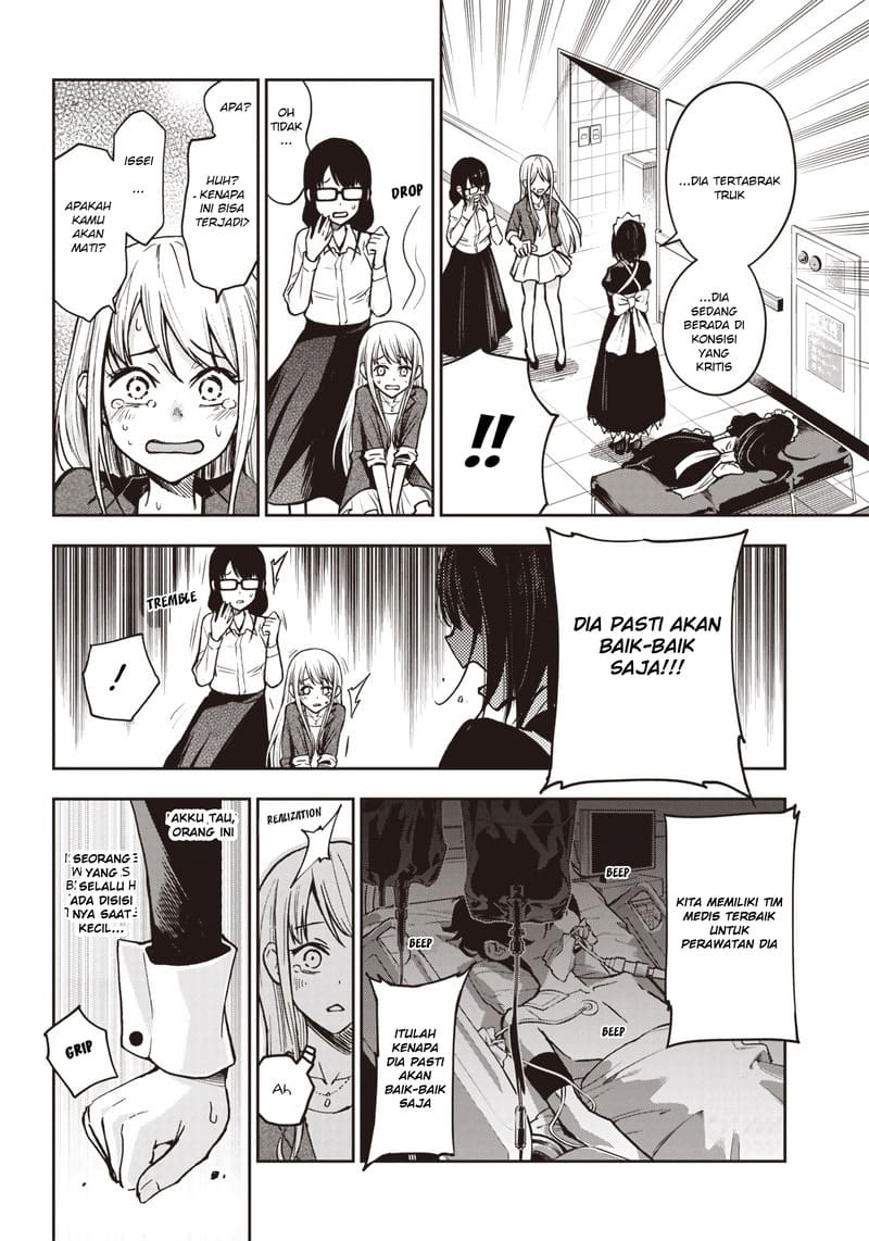 Iya na Kao Sarenagara Opantsu Misete moraitai: Yo wa Pantsu ga Mitai zo Chapter 10 Gambar 3