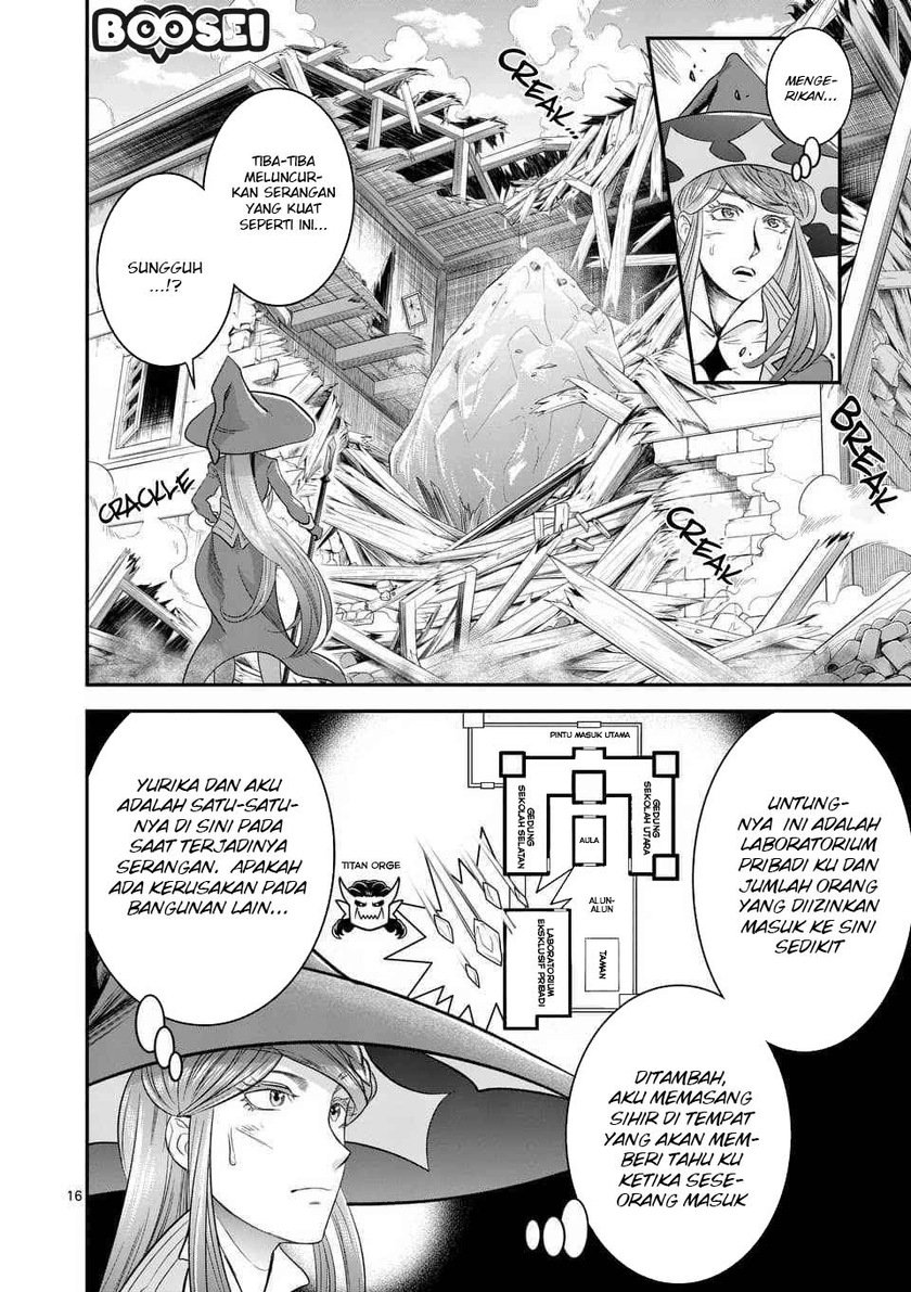 100-nin no Eiyuu o Sodateta Saikyou Yogensha wa Chapter 14 Gambar 16
