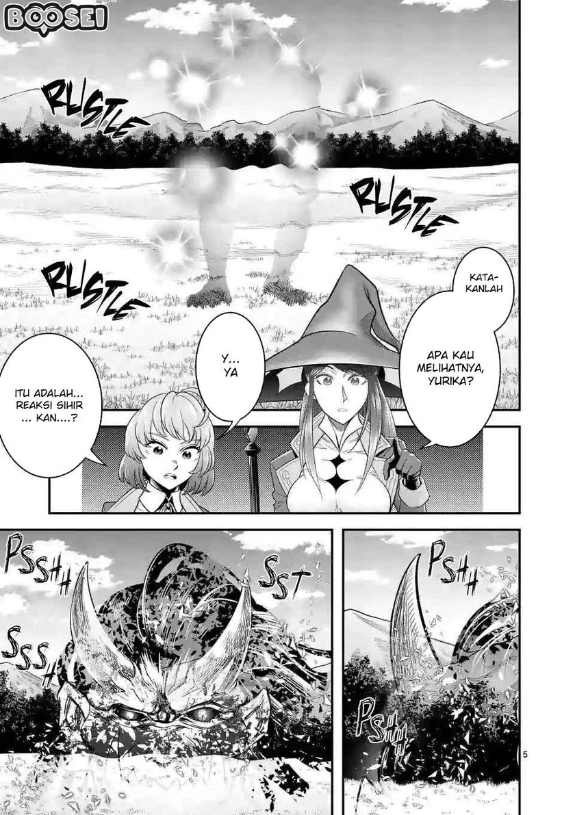 100-nin no Eiyuu o Sodateta Saikyou Yogensha wa Chapter 14 Gambar 6