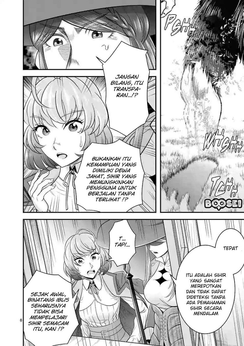 100-nin no Eiyuu o Sodateta Saikyou Yogensha wa Chapter 14 Gambar 9