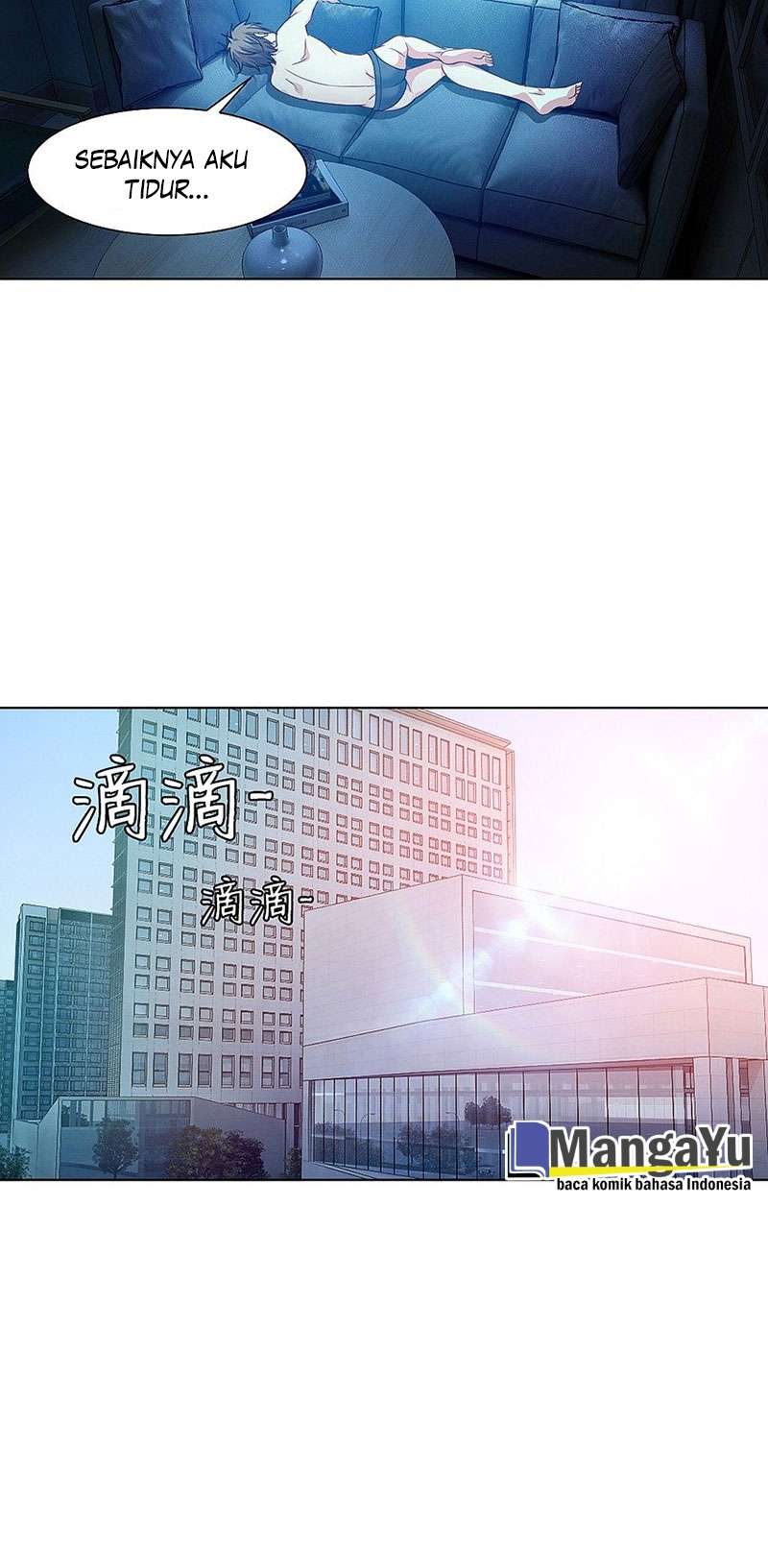 My Wife is a Ghost Chapter 15 Gambar 11