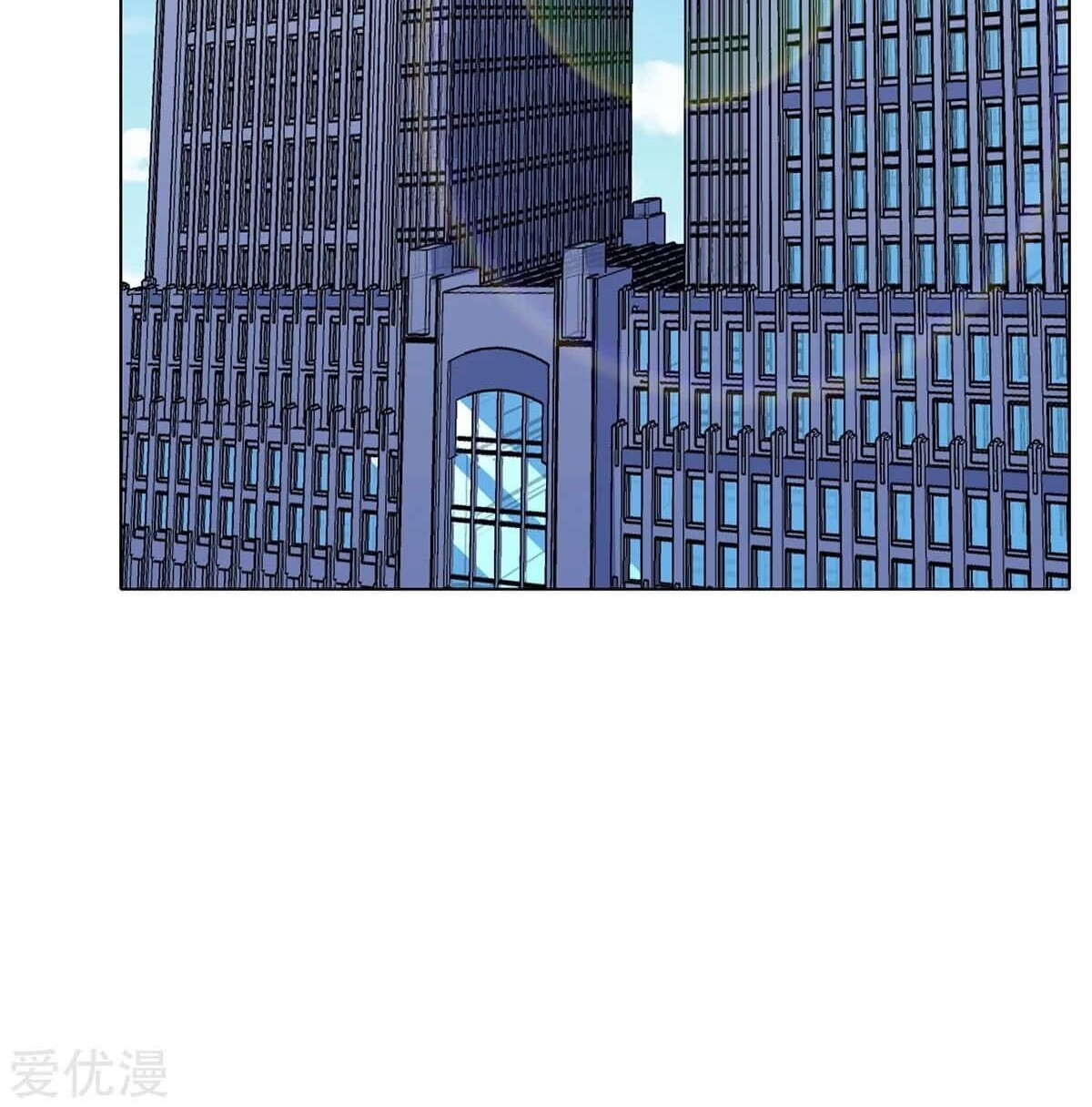 Xianzun System in the City Chapter 68 Gambar 34