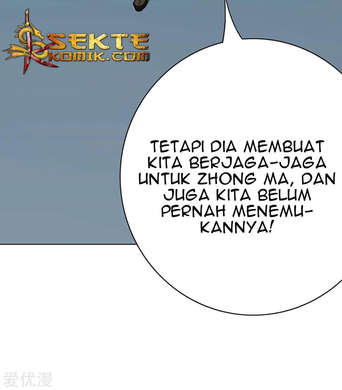 Xianzun System in the City Chapter 68 Gambar 38