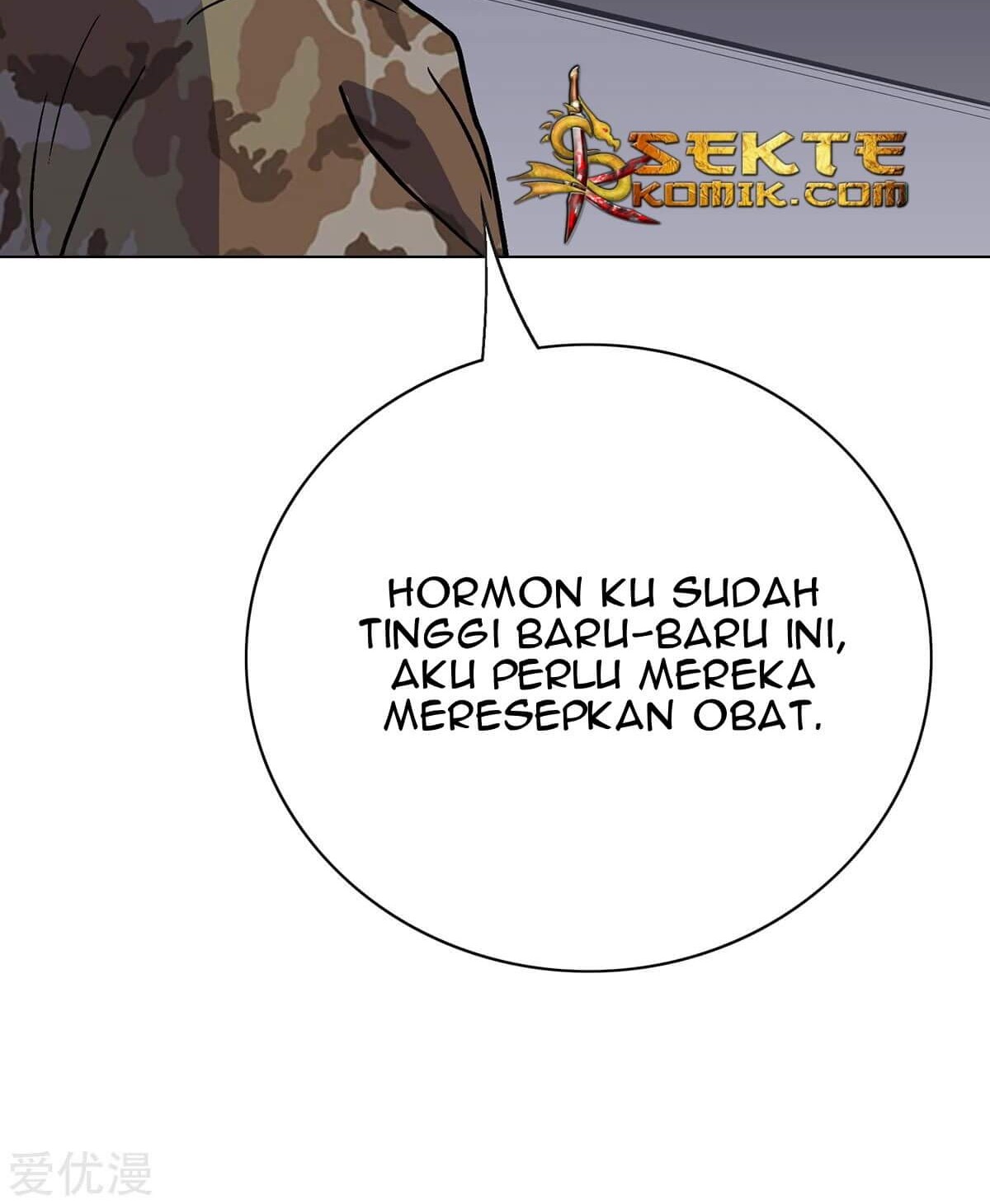 Xianzun System in the City Chapter 68 Gambar 40
