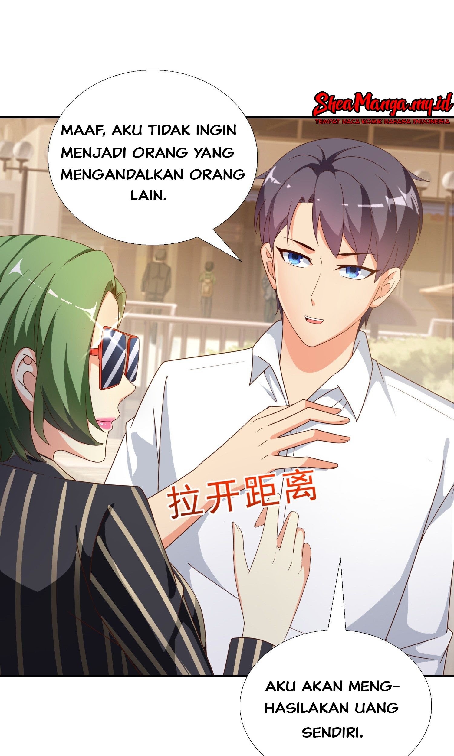 Super School Doctor Chapter 46 Gambar 5