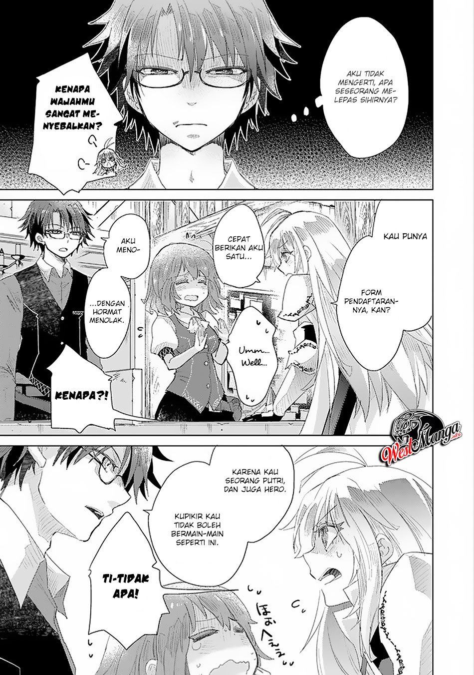 Hazure Skill "Kage ga Usui" o Motsu Guild Shokuin ga, Jitsu wa Densetsu no Ansatsusha Chapter 12 Gambar 13