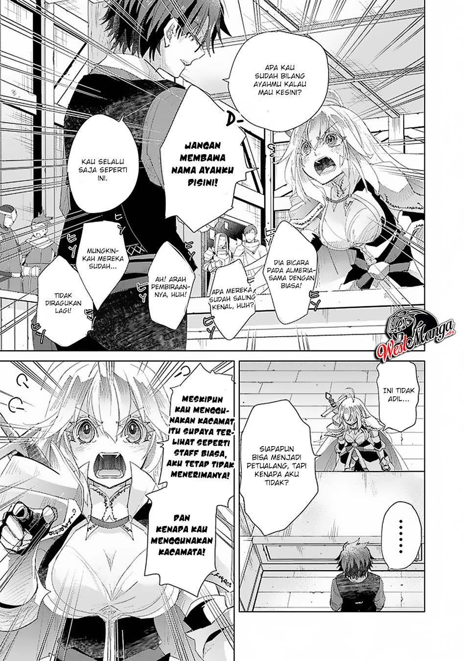 Hazure Skill "Kage ga Usui" o Motsu Guild Shokuin ga, Jitsu wa Densetsu no Ansatsusha Chapter 12 Gambar 15