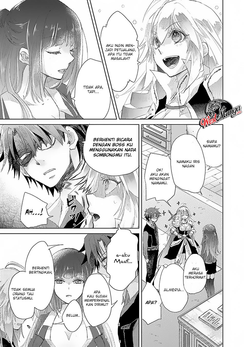 Hazure Skill "Kage ga Usui" o Motsu Guild Shokuin ga, Jitsu wa Densetsu no Ansatsusha Chapter 12 Gambar 17