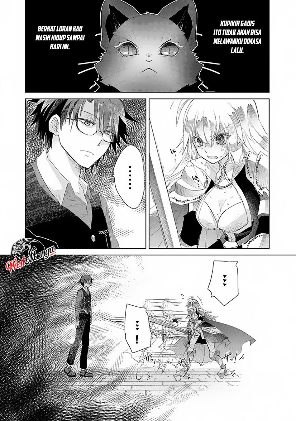 Hazure Skill "Kage ga Usui" o Motsu Guild Shokuin ga, Jitsu wa Densetsu no Ansatsusha Chapter 12 Gambar 22