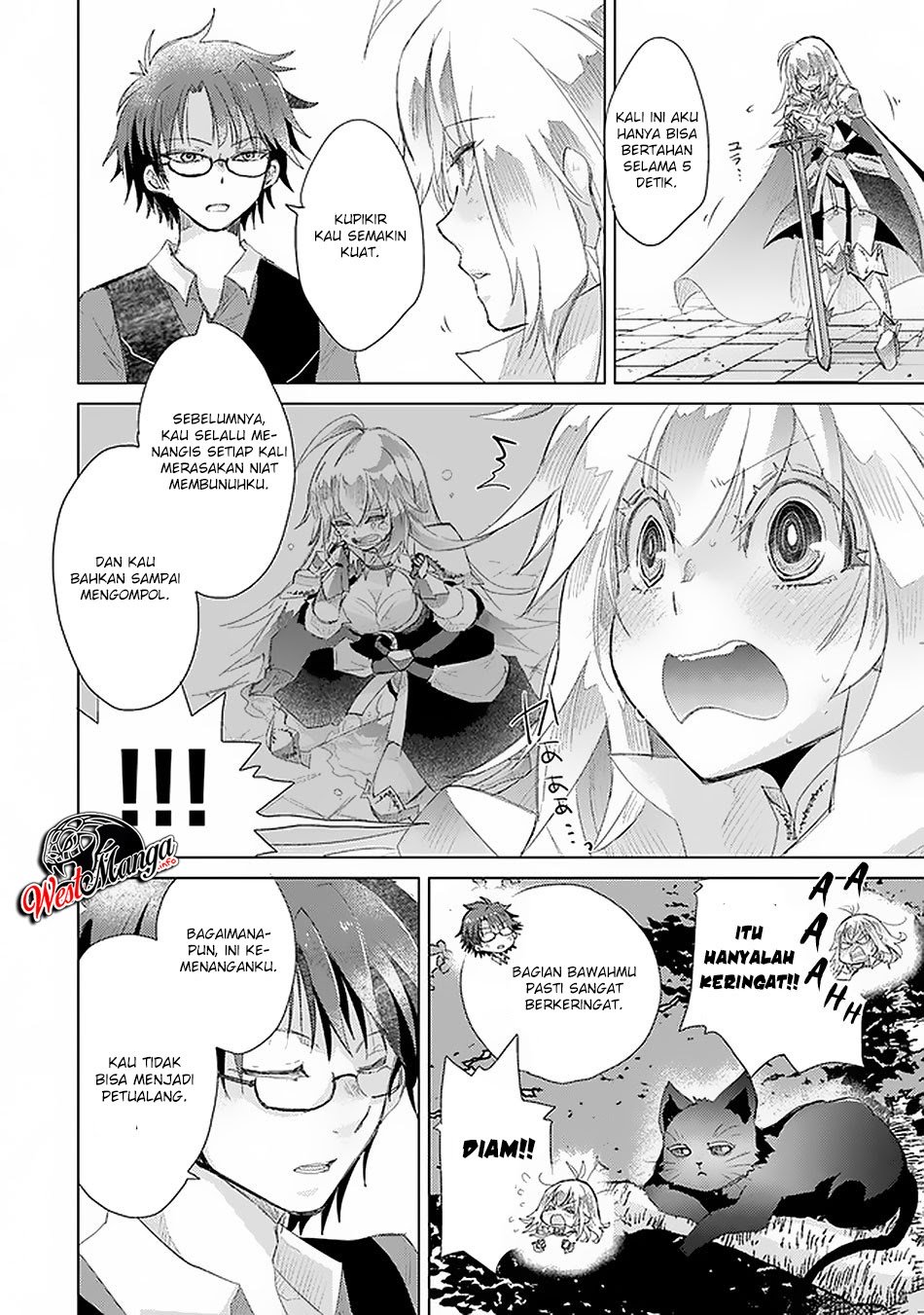 Hazure Skill "Kage ga Usui" o Motsu Guild Shokuin ga, Jitsu wa Densetsu no Ansatsusha Chapter 12 Gambar 25