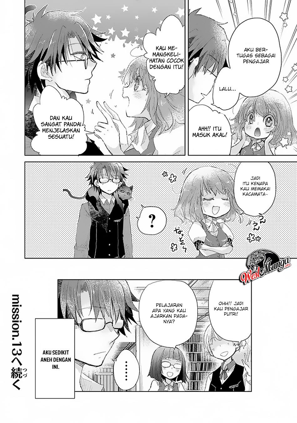 Hazure Skill "Kage ga Usui" o Motsu Guild Shokuin ga, Jitsu wa Densetsu no Ansatsusha Chapter 12 Gambar 29