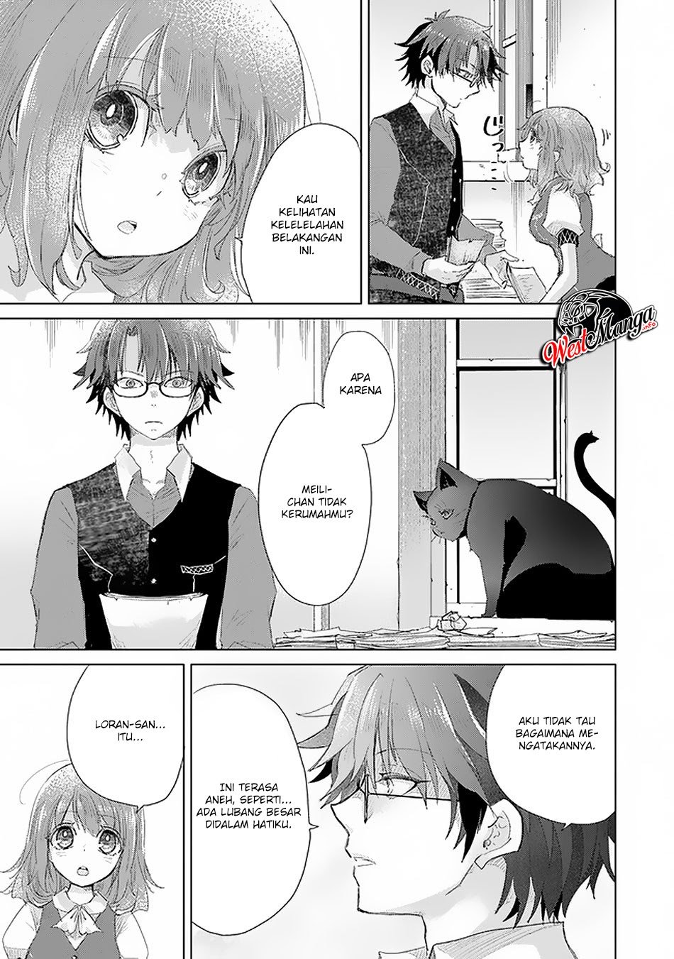 Hazure Skill "Kage ga Usui" o Motsu Guild Shokuin ga, Jitsu wa Densetsu no Ansatsusha Chapter 12 Gambar 5