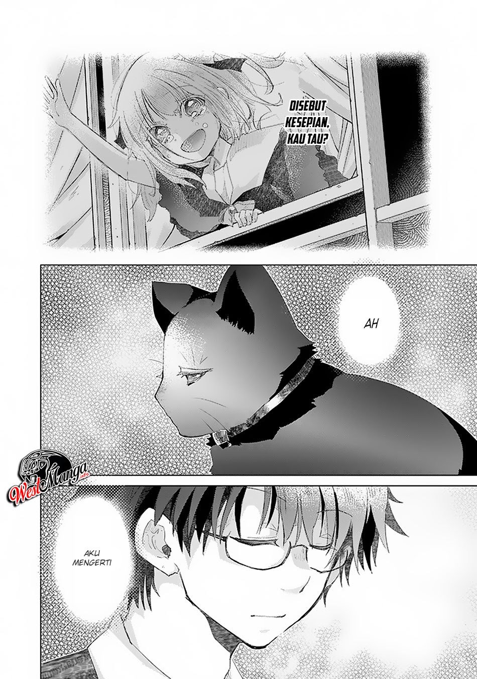 Hazure Skill "Kage ga Usui" o Motsu Guild Shokuin ga, Jitsu wa Densetsu no Ansatsusha Chapter 12 Gambar 6