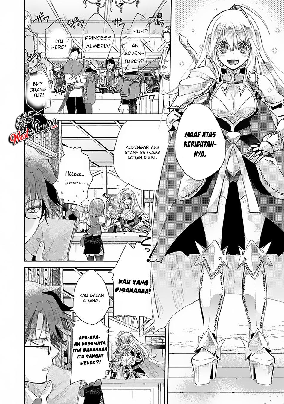 Hazure Skill "Kage ga Usui" o Motsu Guild Shokuin ga, Jitsu wa Densetsu no Ansatsusha Chapter 12 Gambar 8