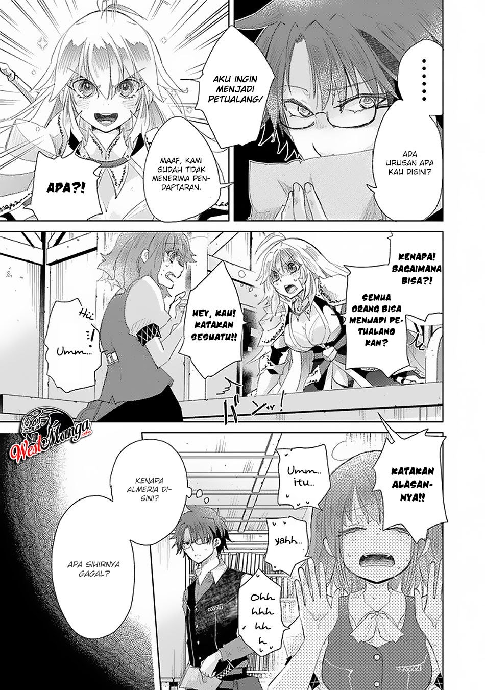 Hazure Skill "Kage ga Usui" o Motsu Guild Shokuin ga, Jitsu wa Densetsu no Ansatsusha Chapter 12 Gambar 9