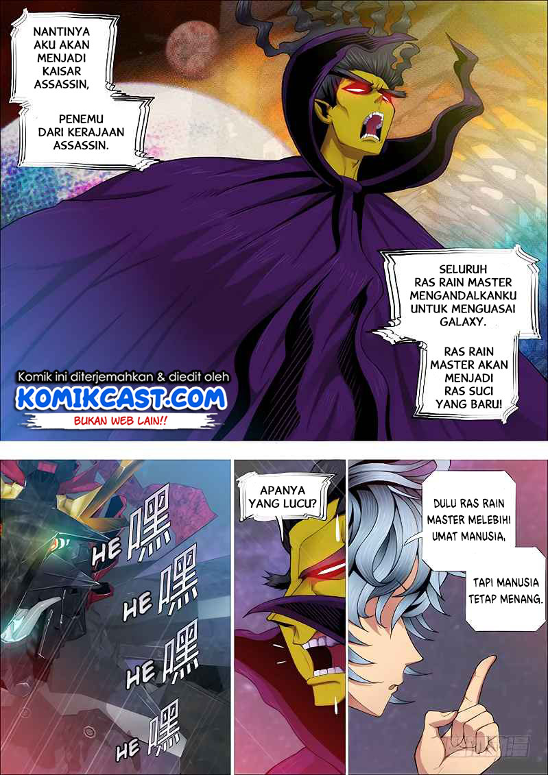 Baca Manhua Iron Ladies Chapter 258 Gambar 2