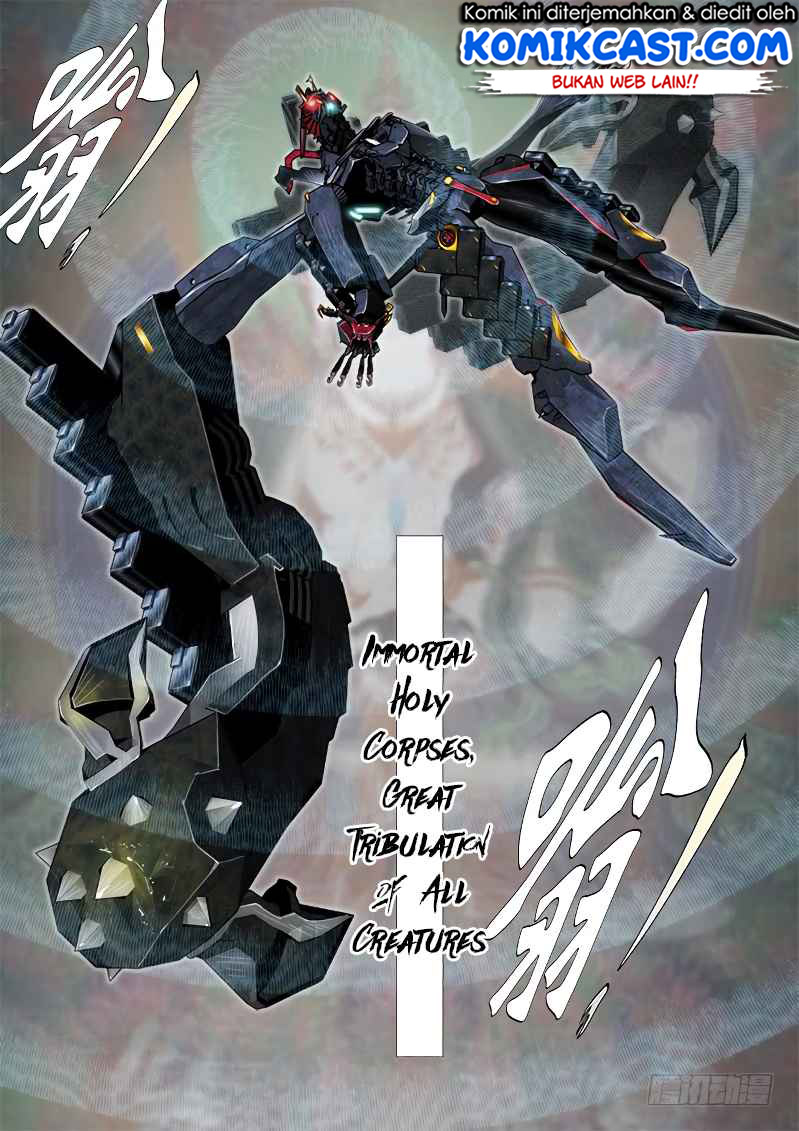 Baca Manhua Iron Ladies Chapter 256 Gambar 2