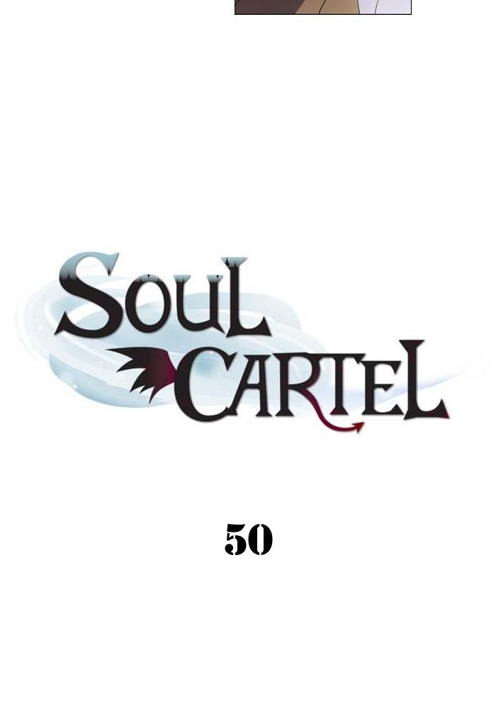 Soul Cartel Chapter 50 Gambar 10