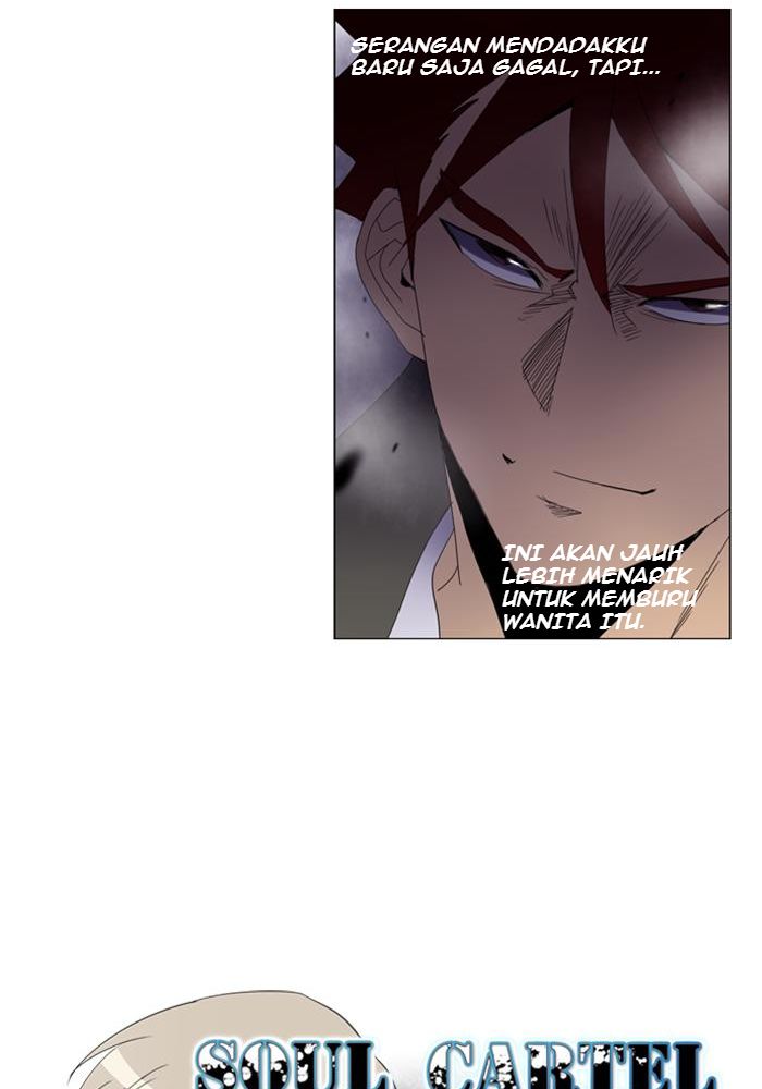 Soul Cartel Chapter 48 Gambar 48