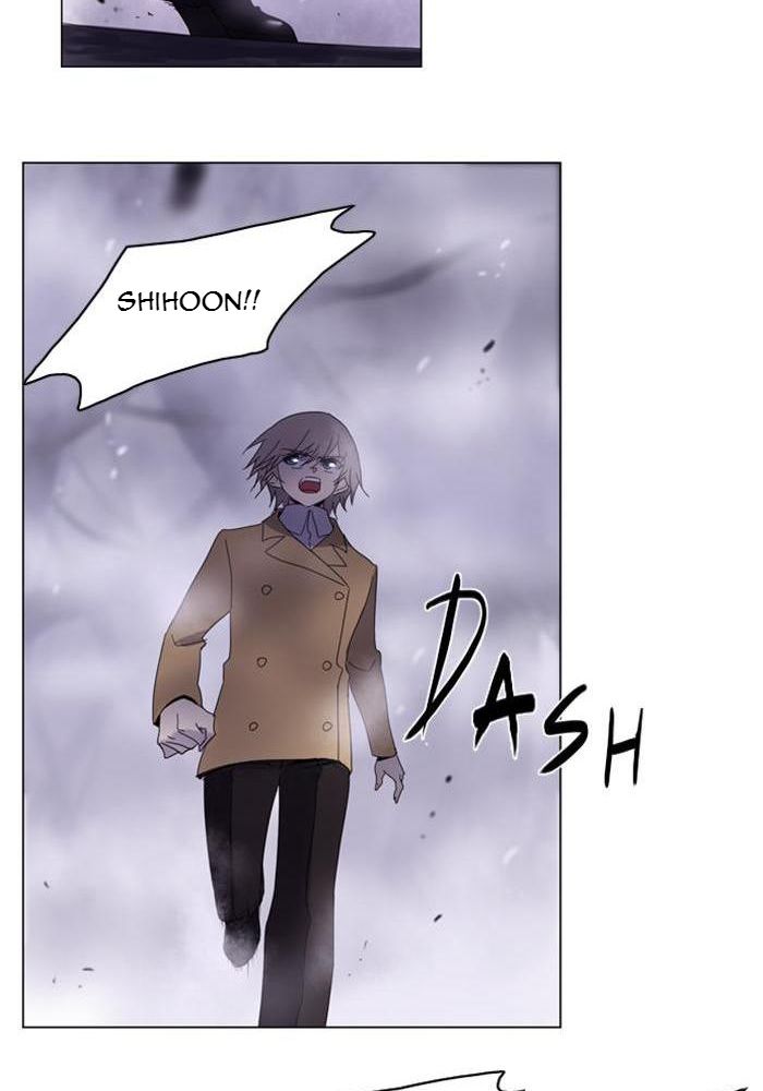 Soul Cartel Chapter 47 Gambar 55