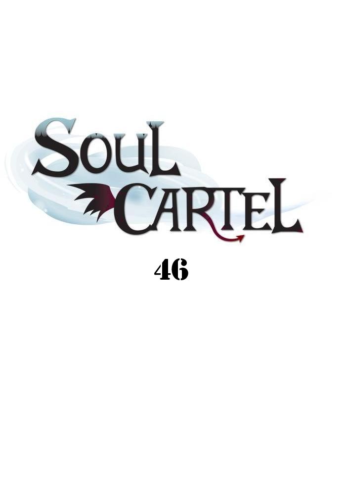 Soul Cartel Chapter 46 Gambar 13