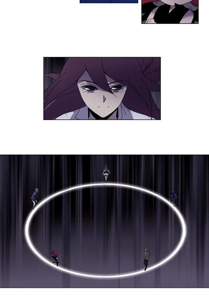Soul Cartel Chapter 45 Gambar 21