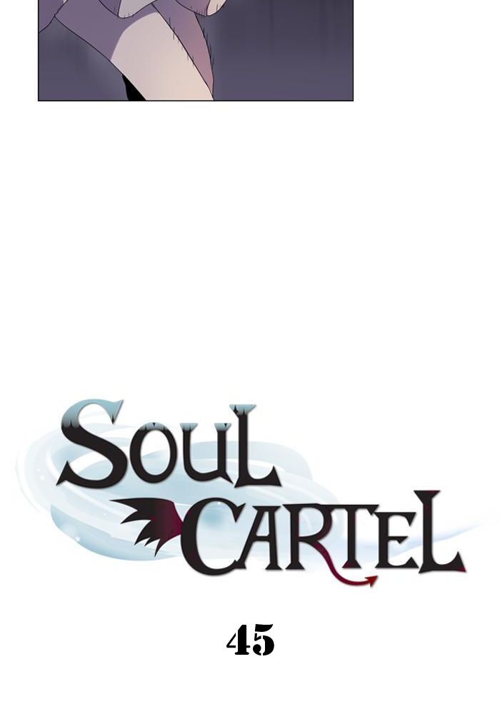 Soul Cartel Chapter 45 Gambar 5