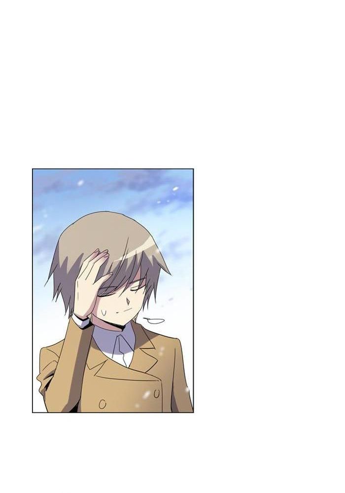 Soul Cartel Chapter 43 Gambar 16