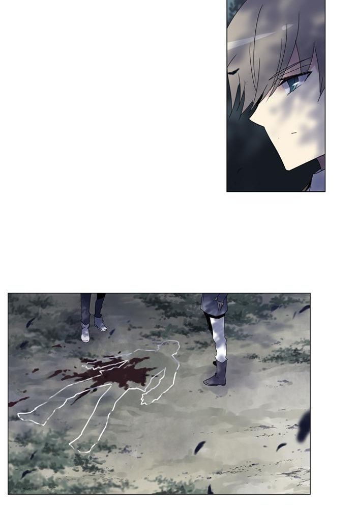 Soul Cartel Chapter 43 Gambar 45
