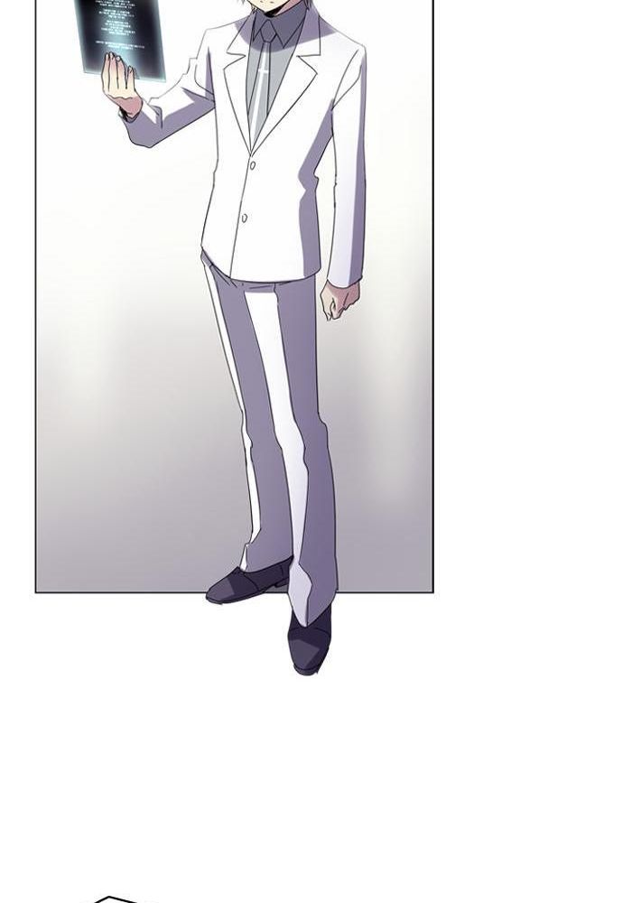 Soul Cartel Chapter 41 Gambar 12