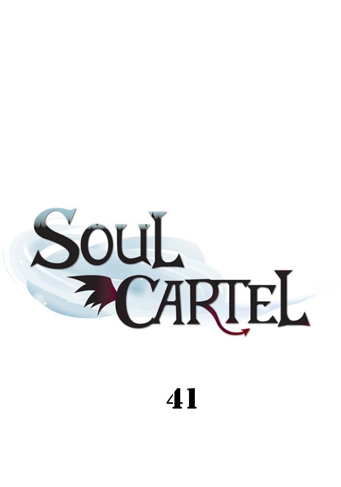 Soul Cartel Chapter 41 Gambar 6