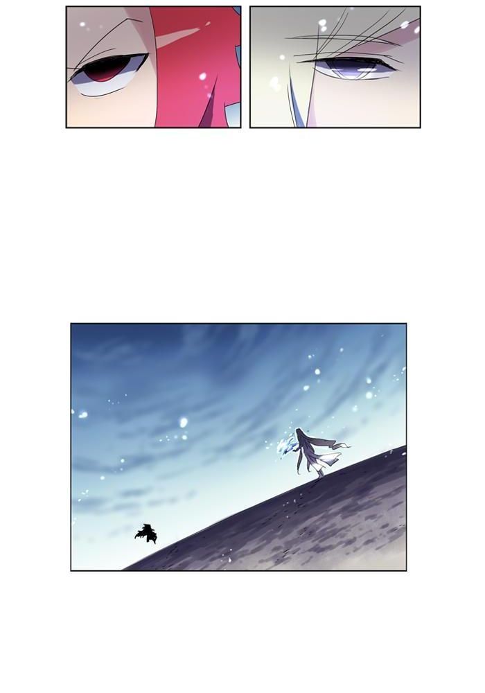 Soul Cartel Chapter 37 Gambar 16