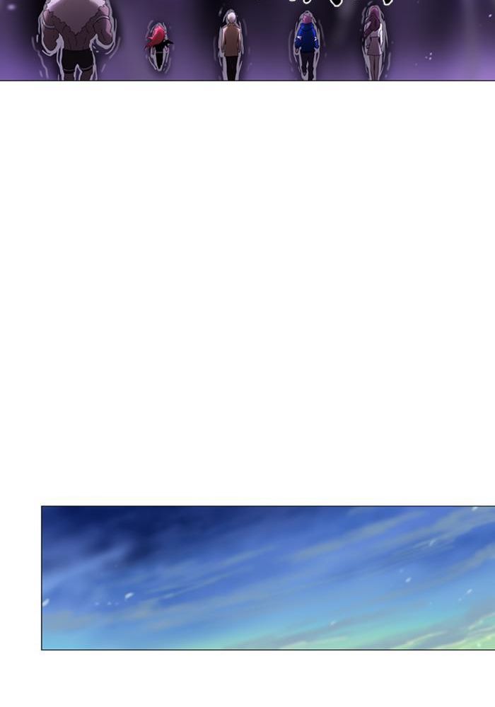 Soul Cartel Chapter 33 Gambar 26