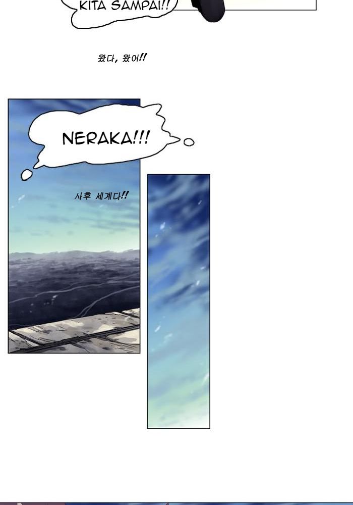 Soul Cartel Chapter 33 Gambar 30
