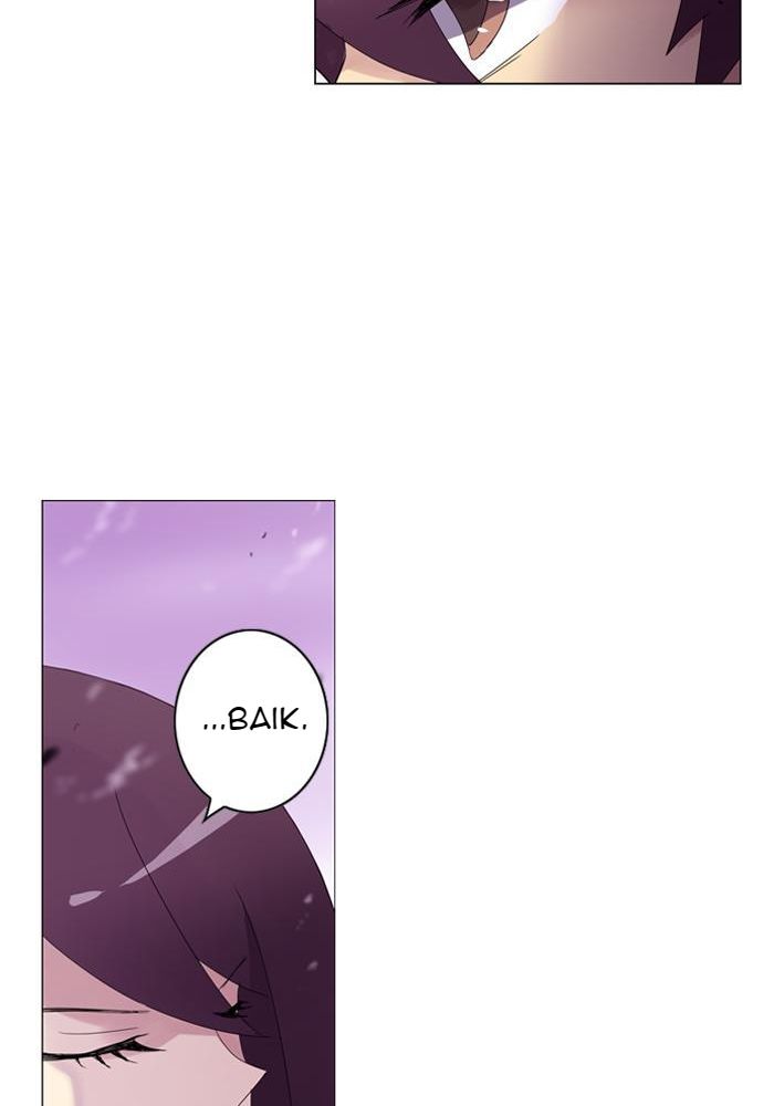 Soul Cartel Chapter 31 Gambar 47