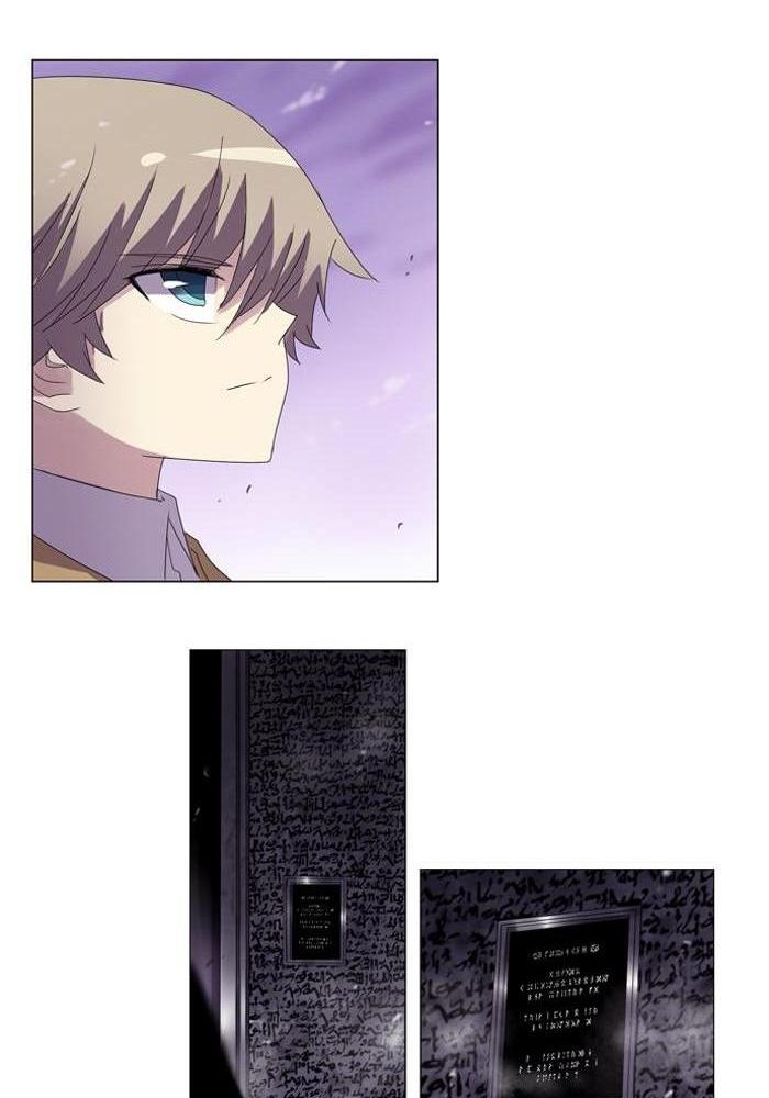 Soul Cartel Chapter 30 Gambar 21