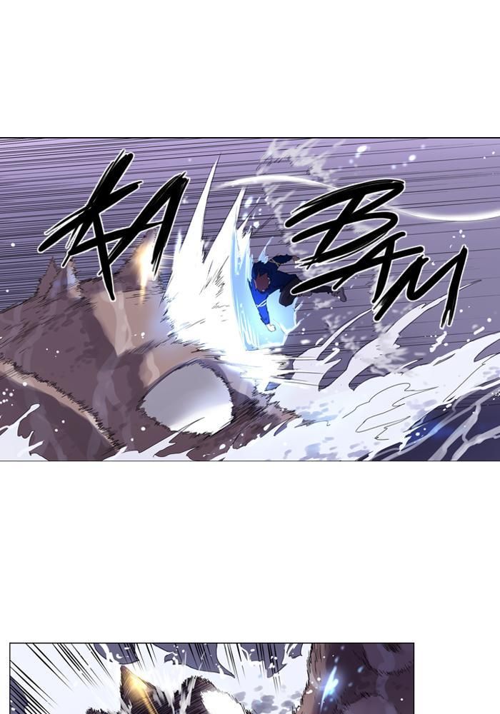 Baca Manhwa Soul Cartel Chapter 28 Gambar 2