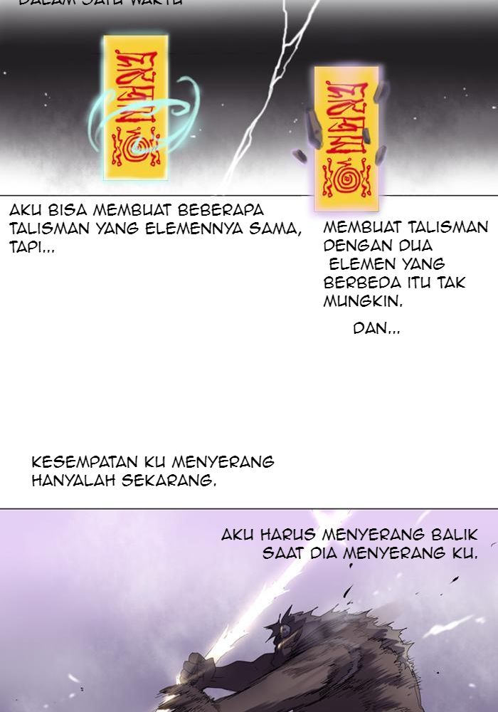 Soul Cartel Chapter 28 Gambar 31